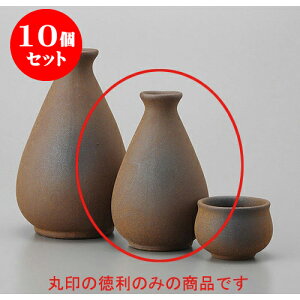 10Zbg  ؐ() [7 x 11.1cm 190cc] |  M   { o[ bar ӎ lC  H Ɩp HX JtF    킢 Mtg v[g o 