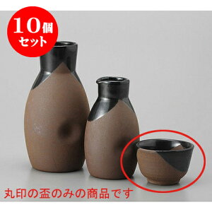 10Zbg u Oւ [6.3 x 6.3 x 4.2cm 70cc] |  傱  u M   { o[ bar ӎ lC  H Ɩp HX JtF    킢