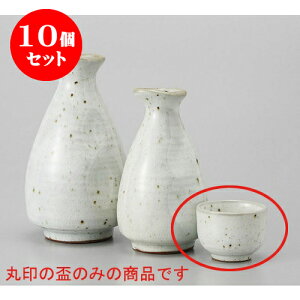 10Zbg u ۔u [5.2 x 3.8cm 50cc] y |  傱  u M   { o[ bar ӎ lC  H Ɩp HX JtF    킢 M