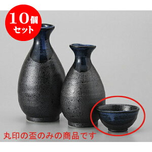 10Zbg u u [6 x 3.3cm] |  傱  u M   { o[ bar ӎ lC  H Ɩp HX JtF    킢 Mtg v[g 