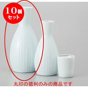 10Zbg  \哿 [7.5 x 16cm 300cc] |  M   { o[ bar ӎ lC  H Ɩp HX JtF    킢 Mtg v[g 