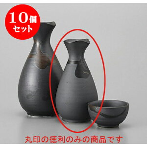 10Zbg  ؋^1 [150cc] |  M   { o[ bar ӎ lC  H Ɩp HX JtF    킢 Mtg v[g o a 