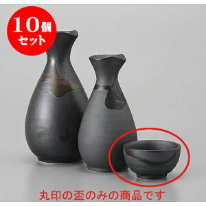 10Zbg u ؋^OC [5.8 x 3.2cm] |  傱  u M   { o[ bar ӎ lC  H Ɩp HX JtF    킢 Mtg 