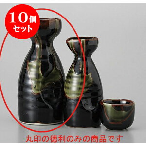 10Zbg  VڃIx2 [7 x 15.5cm 320cc] |  M   { o[ bar ӎ lC  H Ɩp HX JtF    킢 Mtg v[g 