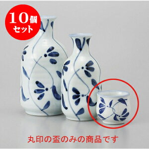 10Zbg u Ðu [4.6 x 4.2cm] |  傱  u M   { o[ bar ӎ lC  H Ɩp HX JtF    킢 Mtg v[