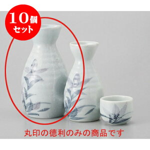 10Zbg  אj[哿 [8 x 14.5cm 300cc] |  M   { o[ bar ӎ lC  H Ɩp HX JtF    킢 Mtg v[g o