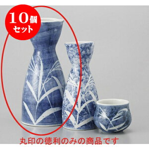 10Zbg  u[Wሰ哿 [7 x 15.8cm 250cc] |  M   { o[ bar ӎ lC  H Ɩp HX JtF    킢 Mtg v[g 