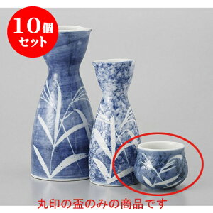 10Zbg u u[Wሰu [5.5 x 4.3cm 60cc] |  傱  u M   { o[ bar ӎ lC  H Ɩp HX JtF    킢 Mt