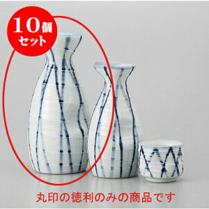 10Zbg  ꒿\2 [7.3 x 15cm 270cc] |  M   { o[ bar ӎ lC  H Ɩp HX JtF    킢 Mtg v[g o