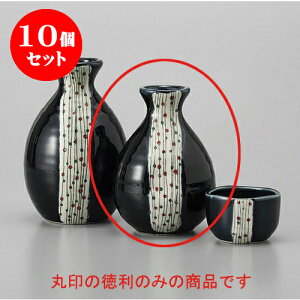 10Zbg  Zʂ꓿@ [8 x 11.2cm 210cc] |  M   { o[ bar ӎ lC  H Ɩp HX JtF    킢 Mtg v[g 