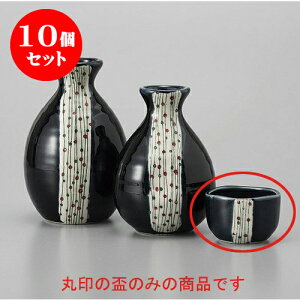 10Zbg u Zʂu [5.6 x 3.6cm] |  傱  u M   { o[ bar ӎ lC  H Ɩp HX JtF    킢 Mtg v