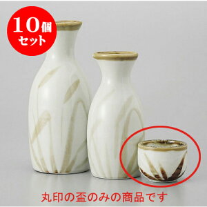 10Zbg  XXL [6.2 x 13cm 190cc] |  M   { o[ bar ӎ lC  H Ɩp HX JtF    킢 Mtg v[g 