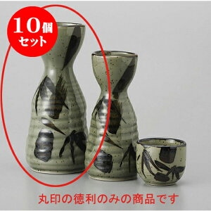 10Zbg  vq|Op2 [6.5 x 15.7cm 260cc] |  M   { o[ bar ӎ lC  H Ɩp HX JtF    킢 Mtg v[g 