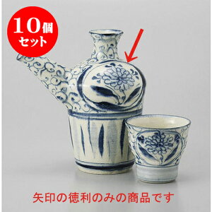 10Zbg  Ԏ [8.5 x 13.5cm 330cc] y |  M   { o[ bar ӎ lC  H Ɩp HX JtF    킢 Mtg v[g 