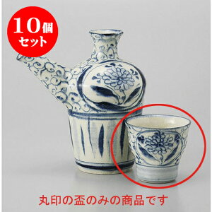 10Zbg u Ԏu [7.5 x 6.1cm 100cc] y |  傱  u M   { o[ bar ӎ lC  H Ɩp HX JtF    킢 Mt