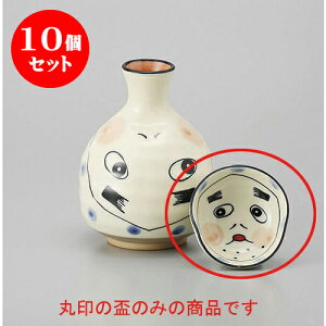 10Zbg u ЂƂ [6.2 x 2.8cm] y |  傱  u M   { o[ bar ӎ lC  H Ɩp HX JtF    킢 M