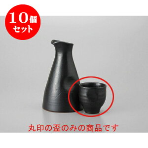 10Zbg u ւ [6 x 6 x 6cm 90cc] |  傱  u M   { o[ bar ӎ lC  H Ɩp HX JtF    킢 Mtg v