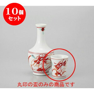 10Zbg  ԊG{^ [6.7 x 13cm 150cc] |  M   { o[ bar ӎ lC  H Ɩp HX JtF    킢 Mtg v[g o