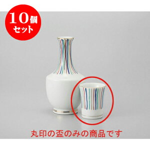 10�Z�b�g �u �я\���O�C�� [4.5 x 5.4cm] | �������� �����傱 ������ �u �M�� ��� ���� ���{�� �o�[ bar �ӎ� �l�C �������� �H�� �Ɩ��p ���H�X �J�t�F ���� �� ������� ���킢�� �M�t�g �v��