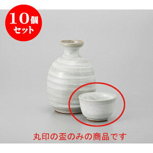 10Zbg u {u [5.1 x 3.7cm] |  傱  u M   { o[ bar ӎ lC  H Ɩp HX JtF    킢 Mtg v[