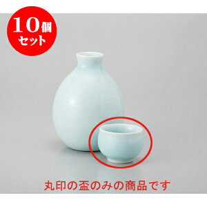 10Zbg u u [5 x 4cm] |  傱  u M   { o[ bar ӎ lC  H Ɩp HX JtF    킢 Mtg v[g 