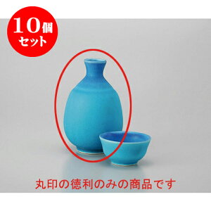 10Zbg  gR֓ [8.2 x 12.8cm 290cc] |  M   { o[ bar ӎ lC  H Ɩp HX JtF    킢 Mtg v[g o 