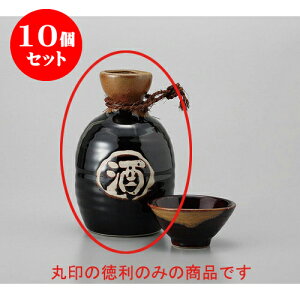 熱燗 酒器の人気商品 通販 価格比較 価格 Com 熱燗 酒器の人気商品 通販 価格比較 価格 Com