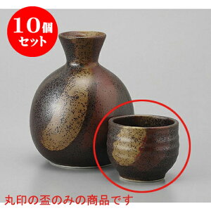 10Zbg u OFOOC [5.7 x 4.7cm 70cc] |  傱  u M   { o[ bar ӎ lC  H Ɩp HX JtF    킢 M