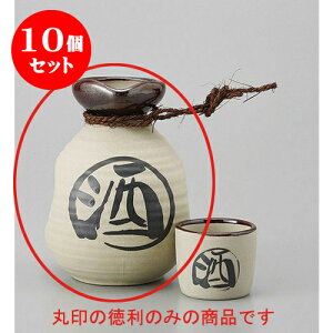 10Zbg  rXN𓿗fn [7.5 x 11.6cm 180cc] |  M   { o[ bar ӎ lC  H Ɩp HX JtF    킢 Mtg v[g 