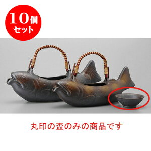 10Zbg  O⋛u [8.5 x 3.4cm 80cc] |  傱  u M   { o[ bar ӎ lC  H Ɩp HX JtF    킢 Mt