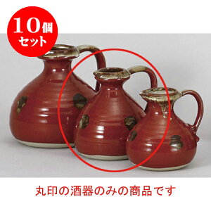 10Zbg r Ԏt2r [10.5 x 12cm 500cc] y  | M {    o[ bar ӎ lC  H Ɩp HX JtF    킢 Mtg v[