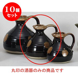 10Zbg r Vڎt2r [11 x 12.5cm 500cc] y  | M {    o[ bar ӎ lC  H Ɩp HX JtF    킢 Mtg v[