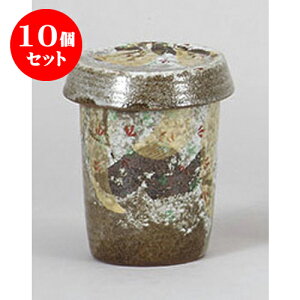 10Zbg q ؃q() [8.8 x 10.3cm] y | q ӂ  M  {    o[ bar ӎ lC  H Ɩp HX JtF    킢