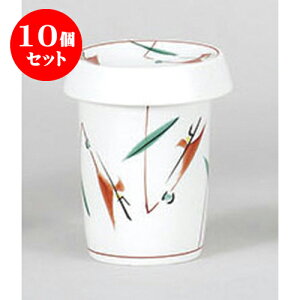 10Zbg q ԊG䑐Ђ [6.2 x 9.5cm 170cc]  | q ӂ  M  {    o[ bar ӎ lC  H Ɩp HX JtF    