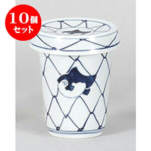 10Zbg q ԃtOЂ [6.5 x 9.2cm 160cc]  | q ӂ  M  {    o[ bar ӎ lC  H Ɩp HX JtF    킢