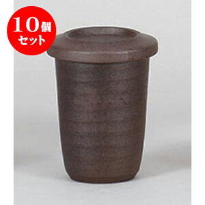 10Zbg q ؂Ђ [6.3 x 9.7cm 160cc] | q ӂ  M  {    o[ bar ӎ lC  H Ɩp HX JtF    킢 Mt