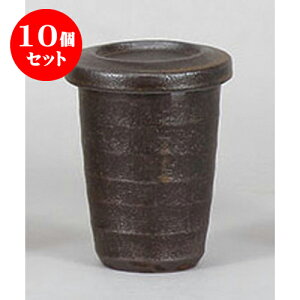 10Zbg q ؃q() [6.5 x 10cm] y | q ӂ  M  {    o[ bar ӎ lC  H Ɩp HX JtF    킢 