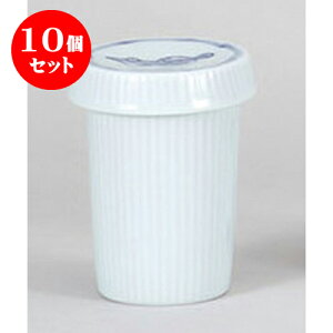 10Zbg q ؂ӂЂ [7.3 x 9.5cm 150cc] | q ӂ  M  {    o[ bar ӎ lC  H Ɩp HX JtF    킢 