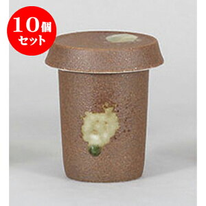 10Zbg q ɉꕗq [6.7 x 9cm 180cc] | q ӂ  M  {    o[ bar ӎ lC  H Ɩp HX JtF    킢 M