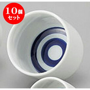 10Zbg  ւ̖8 [7 x 6.5cm 140cc] |  傱  u M   { o[ bar ӎ lC  H Ɩp HX JtF    킢 Mtg v