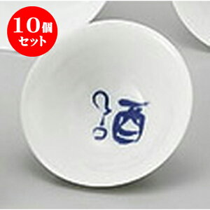 10�Z�b�g ���� ���@���u�� [6.6 x 2.6cm 30cc] | �������� �����傱 ������ �u �M�� ��� ���� ���{�� �o�[ bar �ӎ� �l�C �������� �H�� �Ɩ��p ���H�X �J�t�F ���� �� ������� ���킢�� �M�t�g 