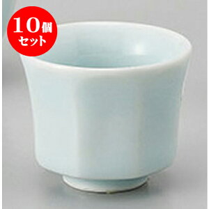10Zbg  ʎu [5.3 x 4.5cm 50cc] |  傱  u M   { o[ bar ӎ lC  H Ɩp HX JtF    킢 Mt