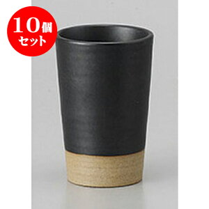 10Zbg  }bgu [5.4 x 8.1cm] |   {    o[ bar ӎ lC  H Ɩp HX JtF    킢 Mtg v[g 