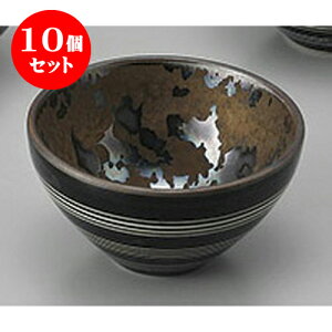 10Zbg  @OC [8 x 4.4cm 110cc] |  傱  u M   { o[ bar ӎ lC  H Ɩp HX JtF    킢 Mt