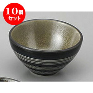 10Zbg  @OC [8 x 4.4cm 110cc] |  傱  u M   { o[ bar ӎ lC  H Ɩp HX JtF    킢 Mt