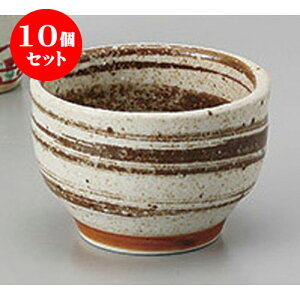 10Zbg  nіڂ [6.7 x 4.5cm] |  傱  u M   { o[ bar ӎ lC  H Ɩp HX JtF    킢 M