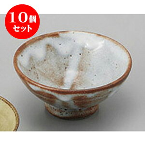 10Zbg  ꋎu씽u [7.8 x 3.5cm] |  傱  u M   { o[ bar ӎ lC  H Ɩp HX JtF    킢 Mtg v