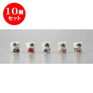 10Zbg  ݂тۃZbg [4.2 x 4.5cm] 5q |  傱  u M   { o[ bar ӎ lC  H Ɩp HX JtF    