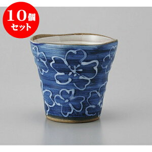 10Zbg bNJbv }bgt[Jbv [9 x 8cm 350cc] y | bNJbv bN ĒJbv Ē Vbg  o[ bar ӎ lC  H Ɩp HX JtF  