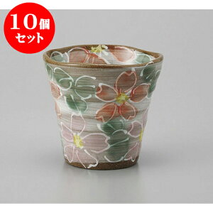 10Zbg bNJbv ԍt[Jbv [15 x 8.2 x 2.5cm 350cc] y | bNJbv bN ĒJbv Ē Vbg  o[ bar ӎ lC  H Ɩp HX JtF  